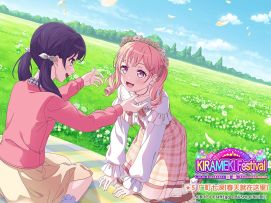【广町七深——春天就在这里】动态卡面展示