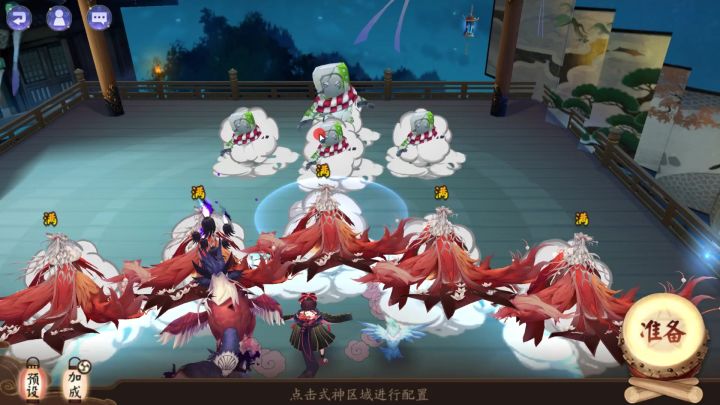 阴阳师:五个狐狸打山兔副本,追加伤害那一下好爽啊截图