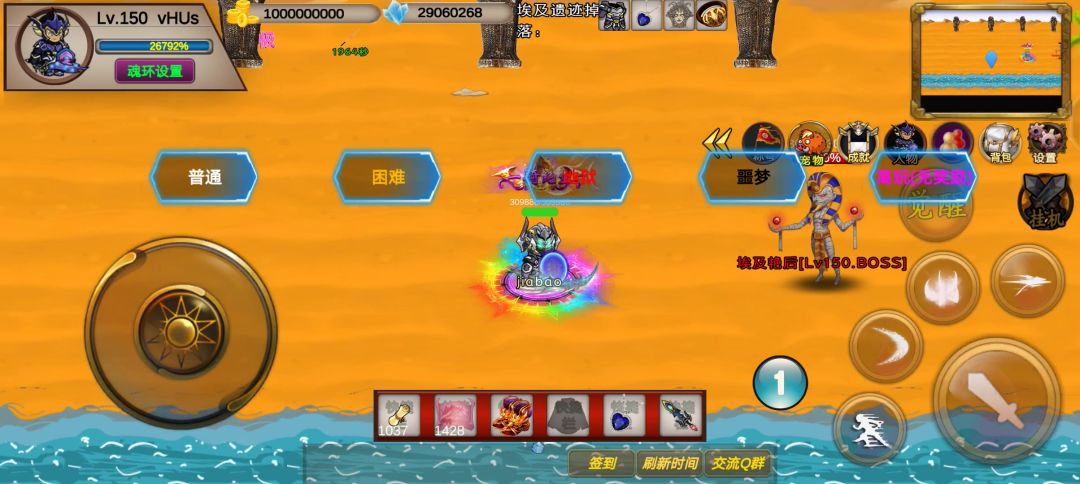 video-3776181