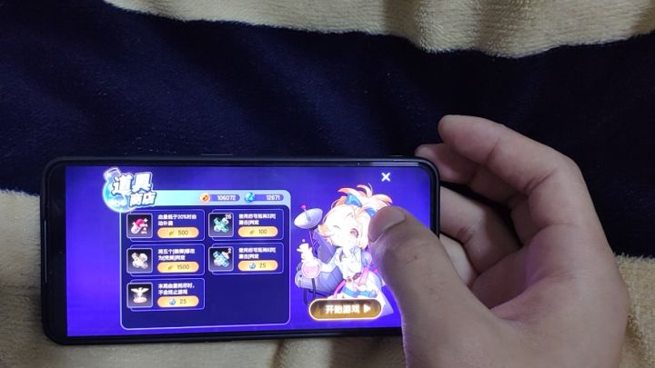 终极挑战第三首拇指ap截图