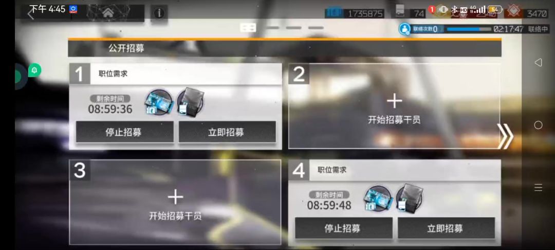 video-3776351