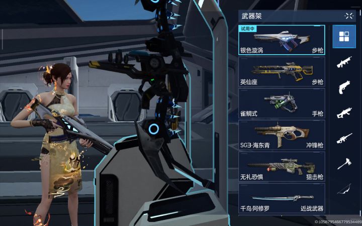 无语死了,我等了这么久,就这破游戏啊,都快去玩明日之后吧截图