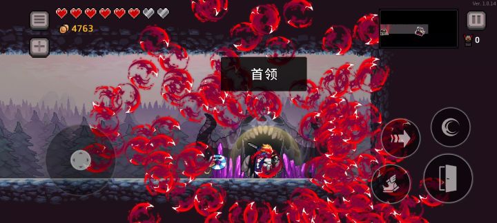 血骑士截图