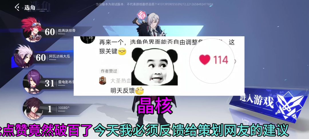 video-3776811