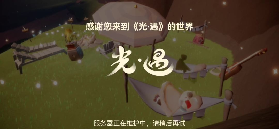 video-3776814