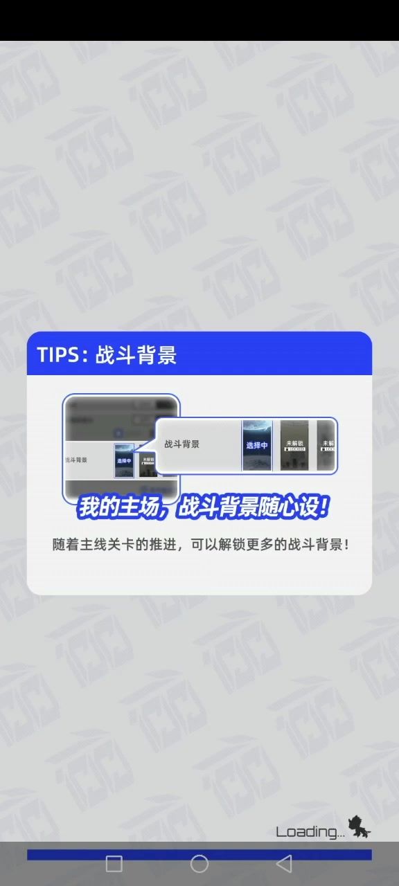 11.13冰光超弦2包100层截图