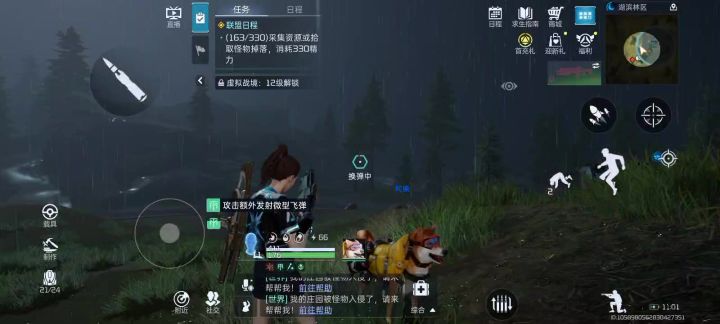 刚一个小时就碰到Bug截图