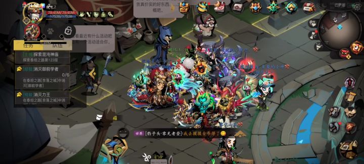 分享霉运，祝各位开箱不出货截图