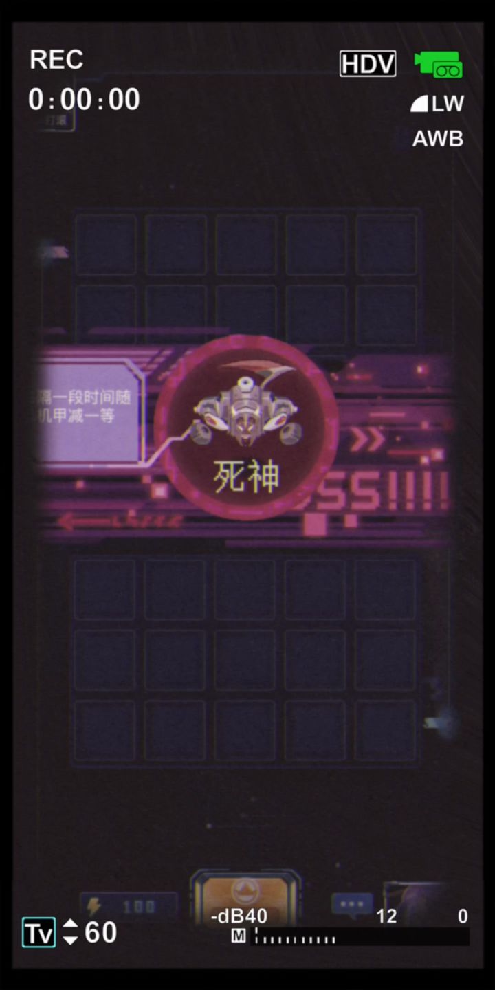 星战中的绝地武士与西斯截图