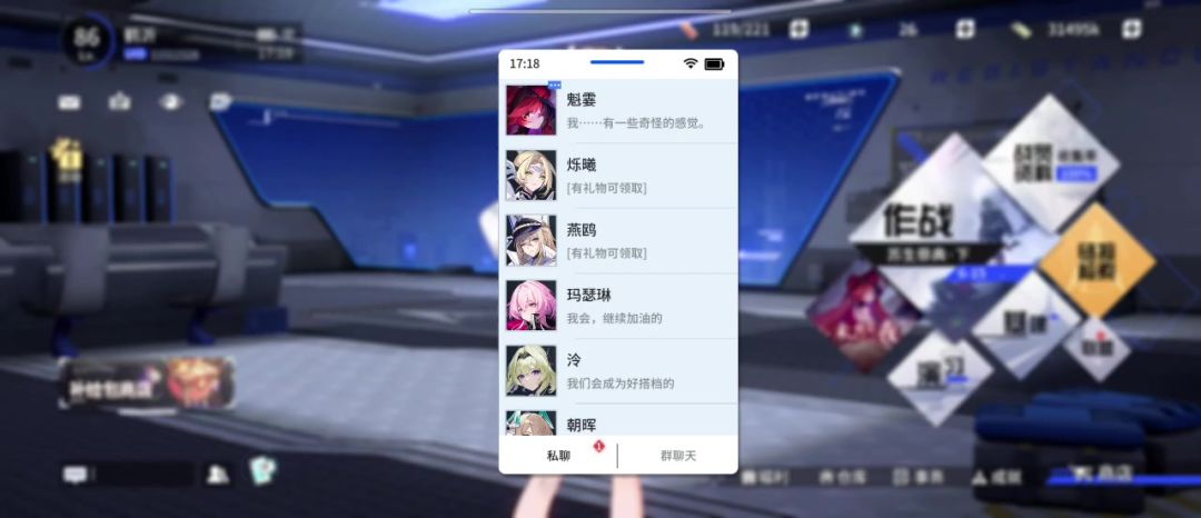 video-3777421
