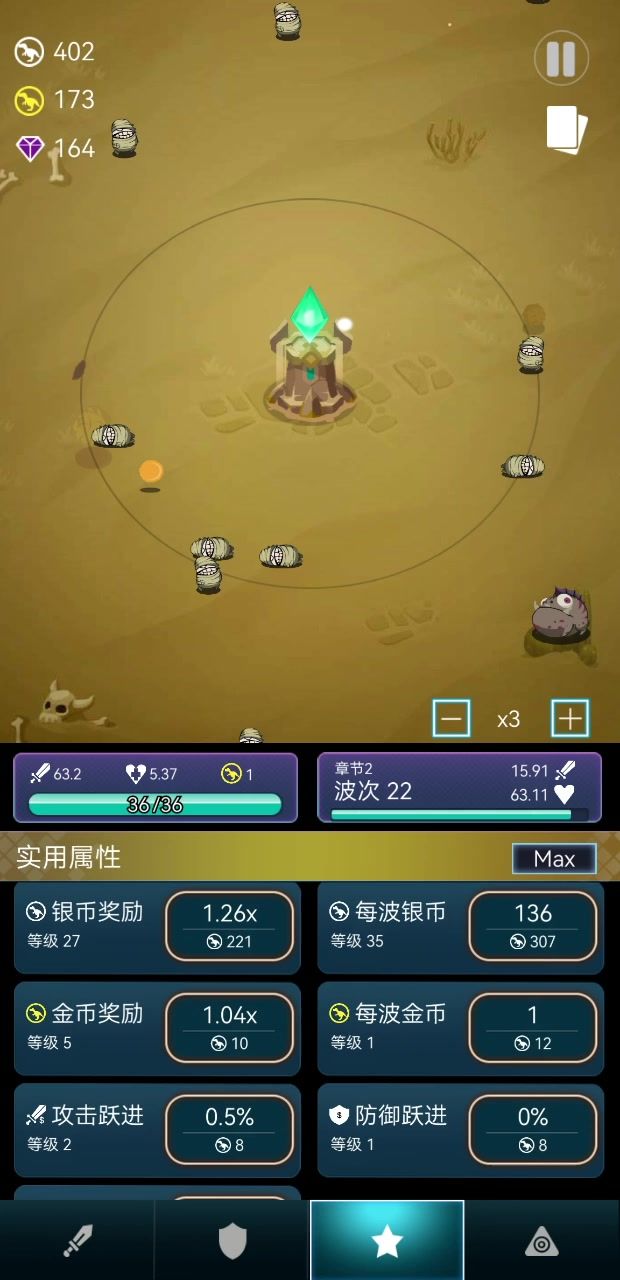 video-3777547