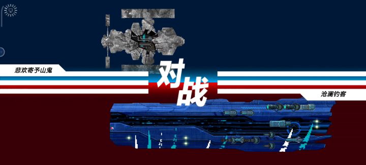 233这个12级打不过我个10级的截图