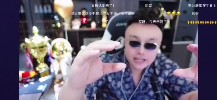 不玩了，玩法太少了，金币太缺了，也没有出售功能截图