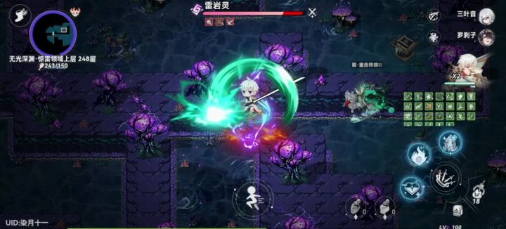 六欲还是刮了点,得想想办法凑个六暴截图
