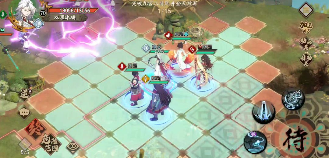 4星幽冰璃被打为何只掉1滴血?截图