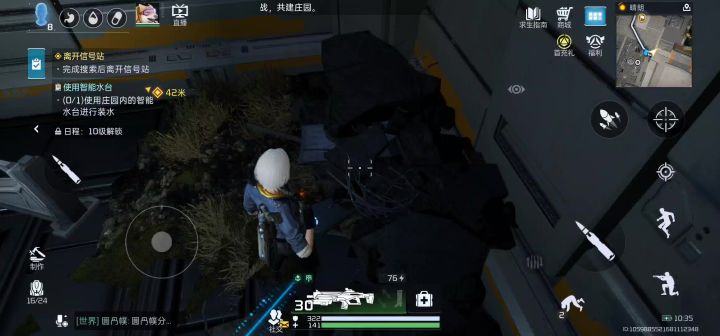 果然这种游戏就是会有很多不小心卡住的地方截图