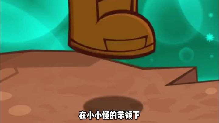 小小怪侵略星星球截图
