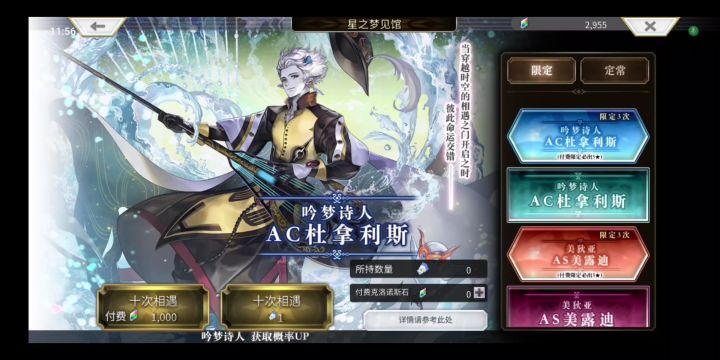 瑟瑟发抖,能出吗?截图