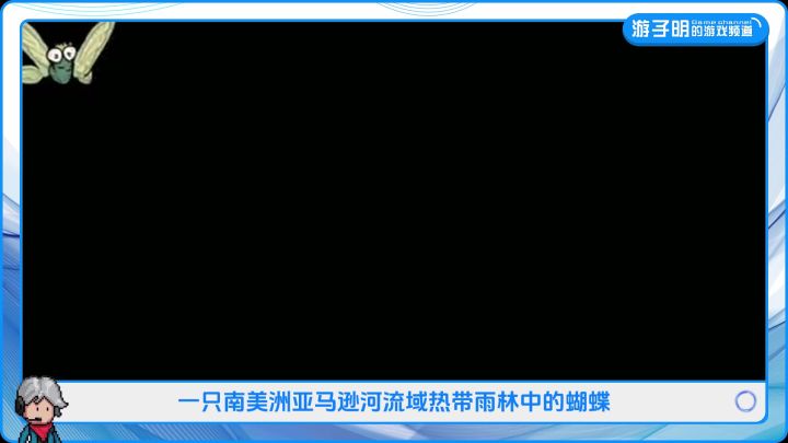 国产冒险解谜!天幻乱坠的故事,惊掉下巴的谜题,巴别号上全都有!截图