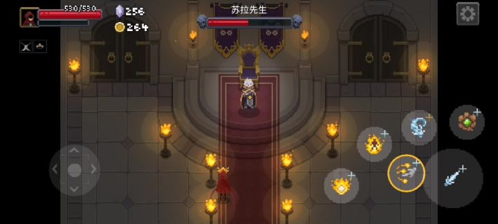传说法师 刮骨吸血流 硬钢截图