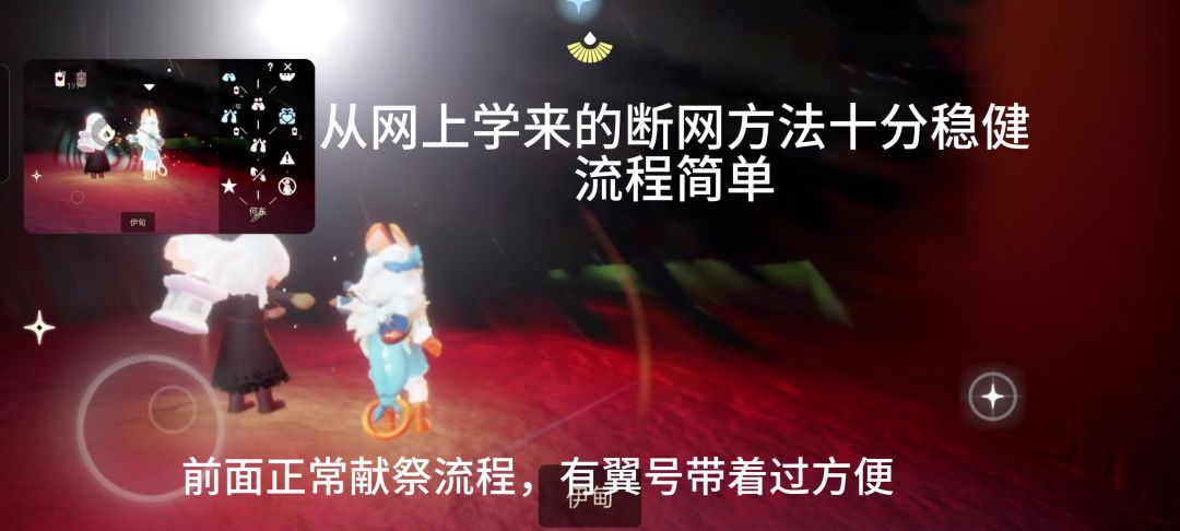 video-3778948
