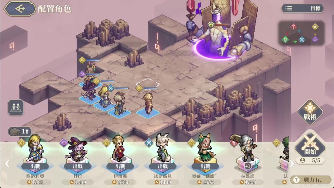 「60级难度神兵试炼1」40等级1星诺诺薇儿实战，闪避单体、扛AOE、光环易伤技能完美辅助成就贝拉实战截图