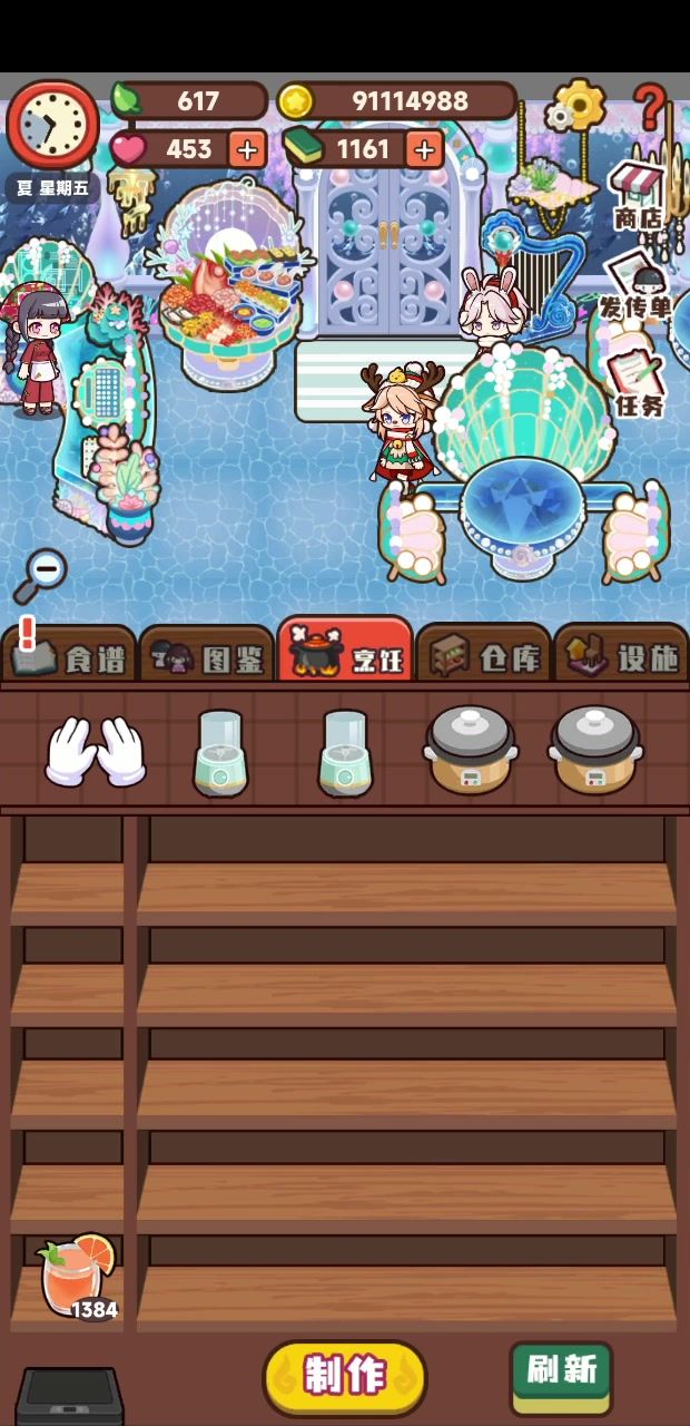 这是什么bug截图