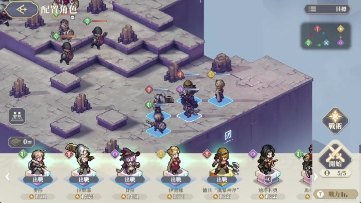 「50级难度塔罗遗力2」麦莎扛下一切,拉维耶风暴神斧狂砍输出玩法实战截图