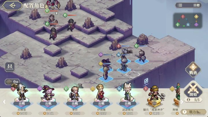 「65级难度塔罗遗力2」55级通关参考:灾害瓶伊南娜角色装备武器装具截图