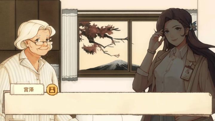 模拟经营|一场治愈之旅!《养老小镇》steam商店页已公开!先加愿望单吧!截图