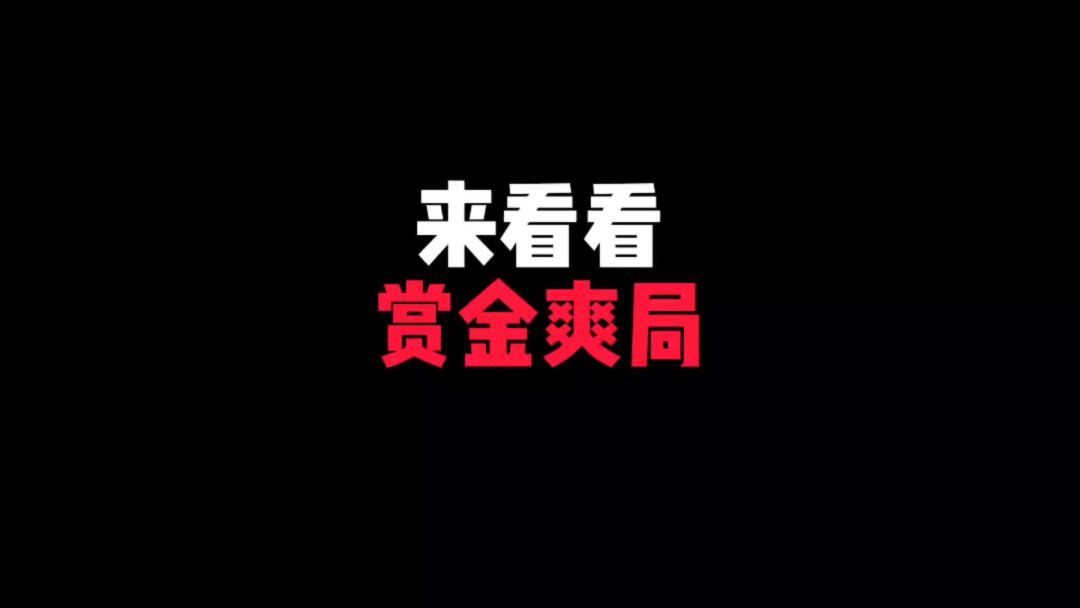 video-3779445