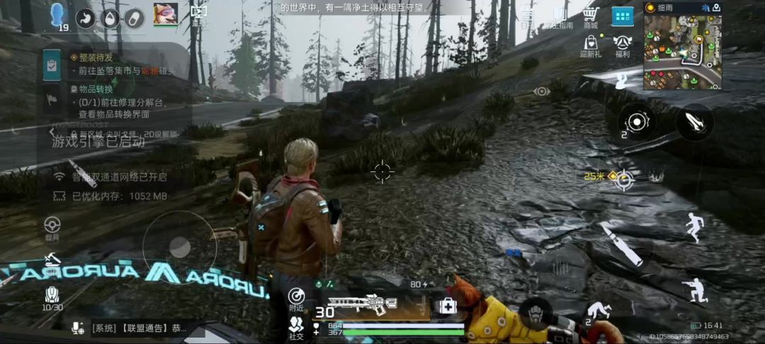 video-3779539