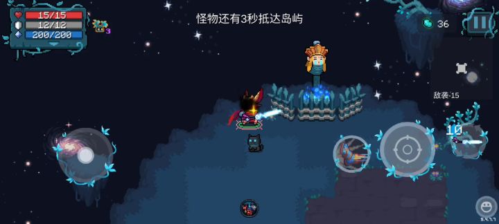 手里剑螺旋丸截图