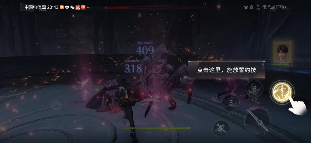 video-3779804