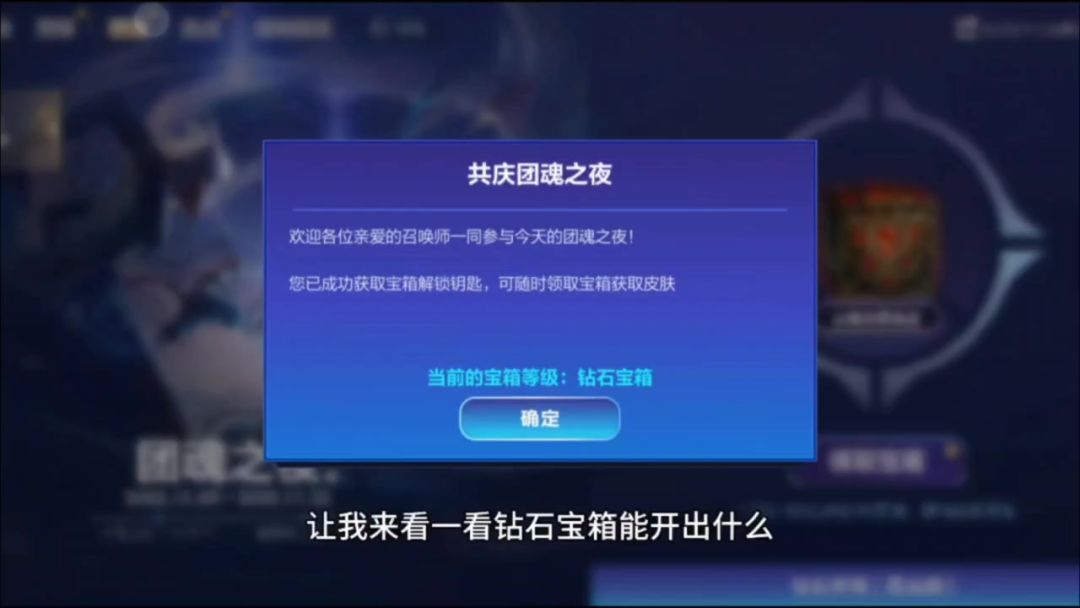 video-3780139