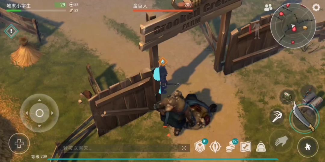 video-3780189
