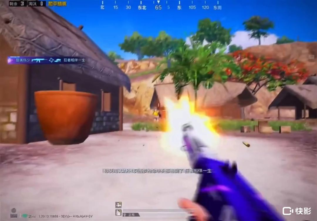 video-3780260
