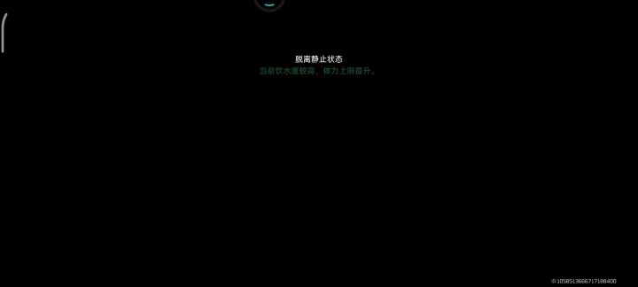 别搞了，想赚钱就直接说截图