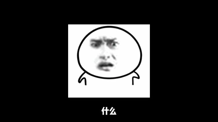 游戏中有隐藏预告？截图