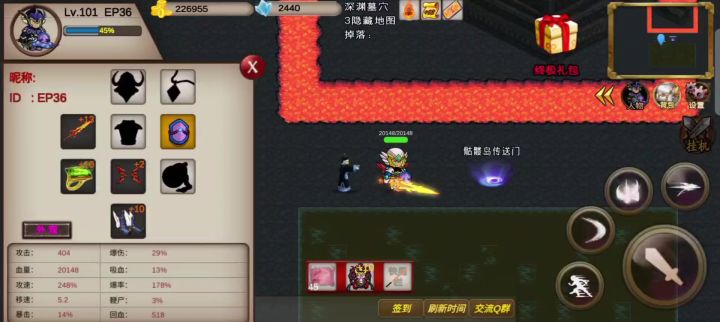 萌新必看！机械霸王龙详细打法攻略！两万血轻松通关！截图