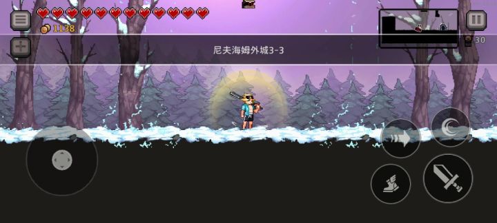 雷神诺基截图