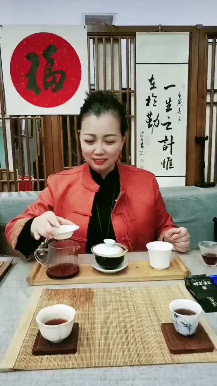 长安茶馆今日份茶艺与插花截图