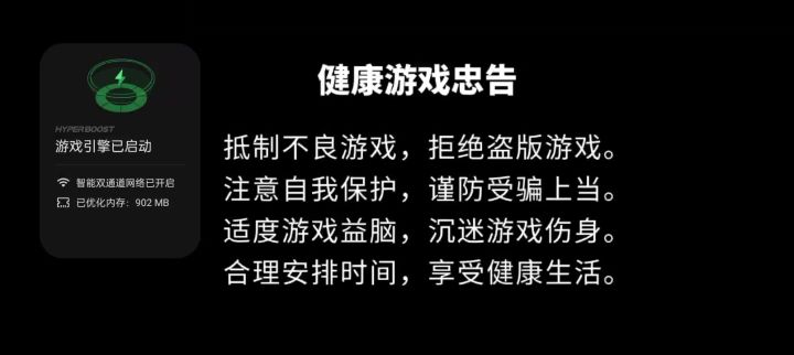 怎么回事截图