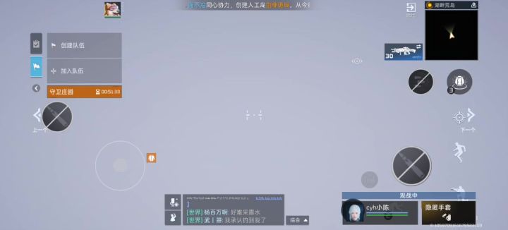 除了bug还是bug截图