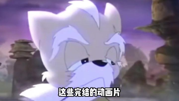 这些完结的动画片你都看过几部呢截图