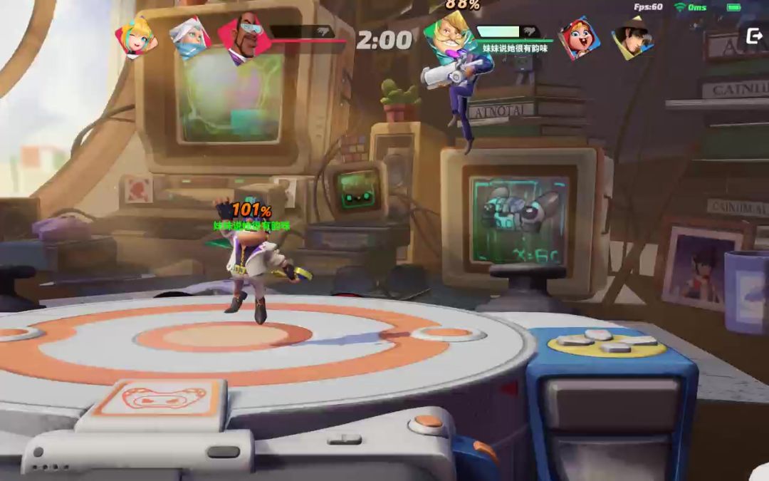 video-3781559