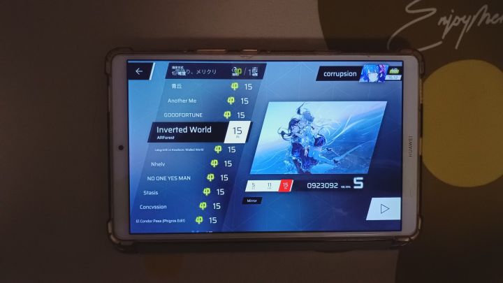 【倒打逃课】Inverted World IN15 AP截图