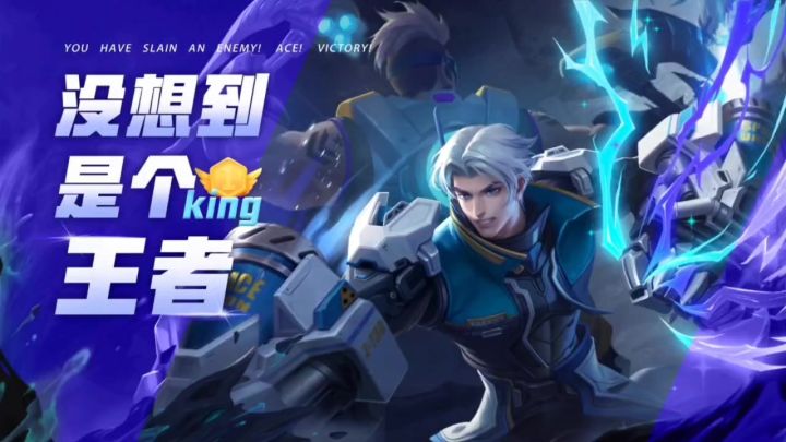 吕布真伤。截图