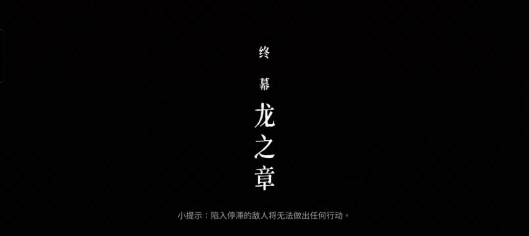 video-3781848