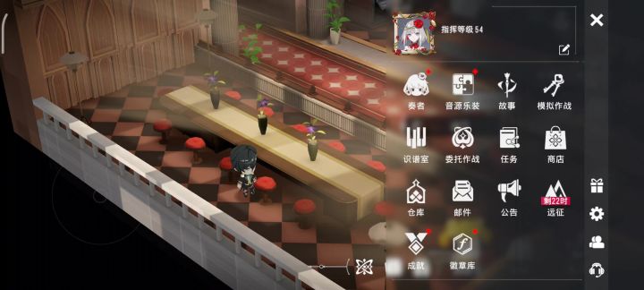 60困难车本三星攻略截图